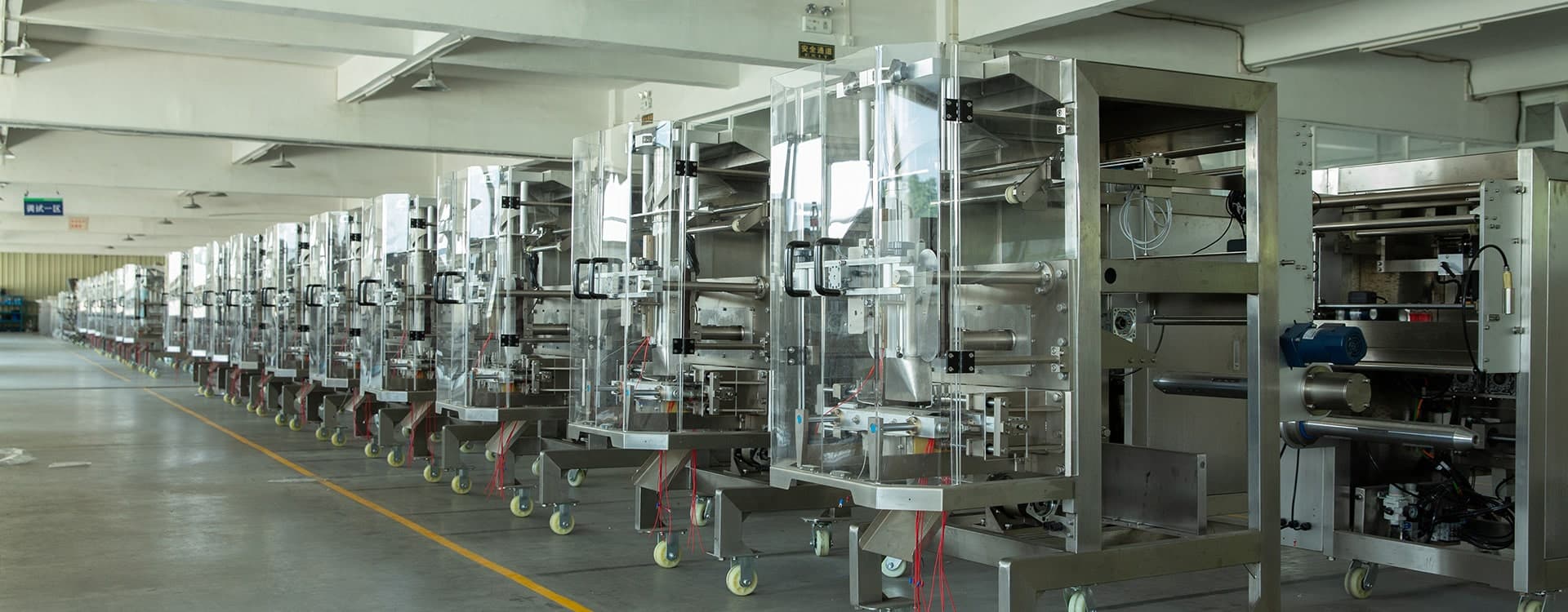 Automatic Packaging Machine